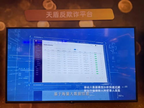 數智杭州, 移 路同行 這場大會,三大看點很 吸睛