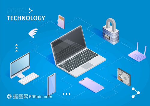 數(shù)字技術(shù)水平條劃線云計算和儲存摘要設(shè)計概念筆記本電腦云和中央處理單位東道方和數(shù)據(jù)處理3DSocric矢量說明數(shù)字技術(shù)條劃線云計算